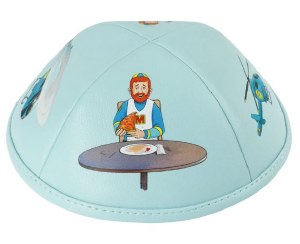 Picture of iKippah Light Blue Leather Middos Man Size 2